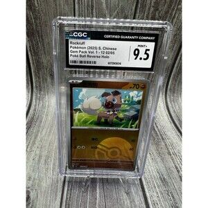 Rockruff Pokémon 2025 S. Chinese Gem Pack Vol. 1 - 12 02/05 Reverse Holo Cgc 9.5
